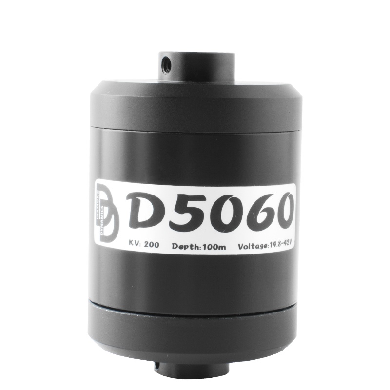 Drone Motor - Motor Brushless DD5060 14.8-42V 600W 200KV