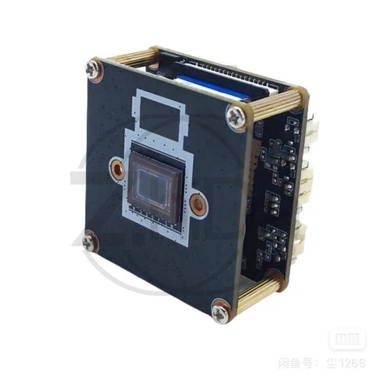 Drone Camera - Modul Kamera OpenIPC SSC338Q IMX415, Unit