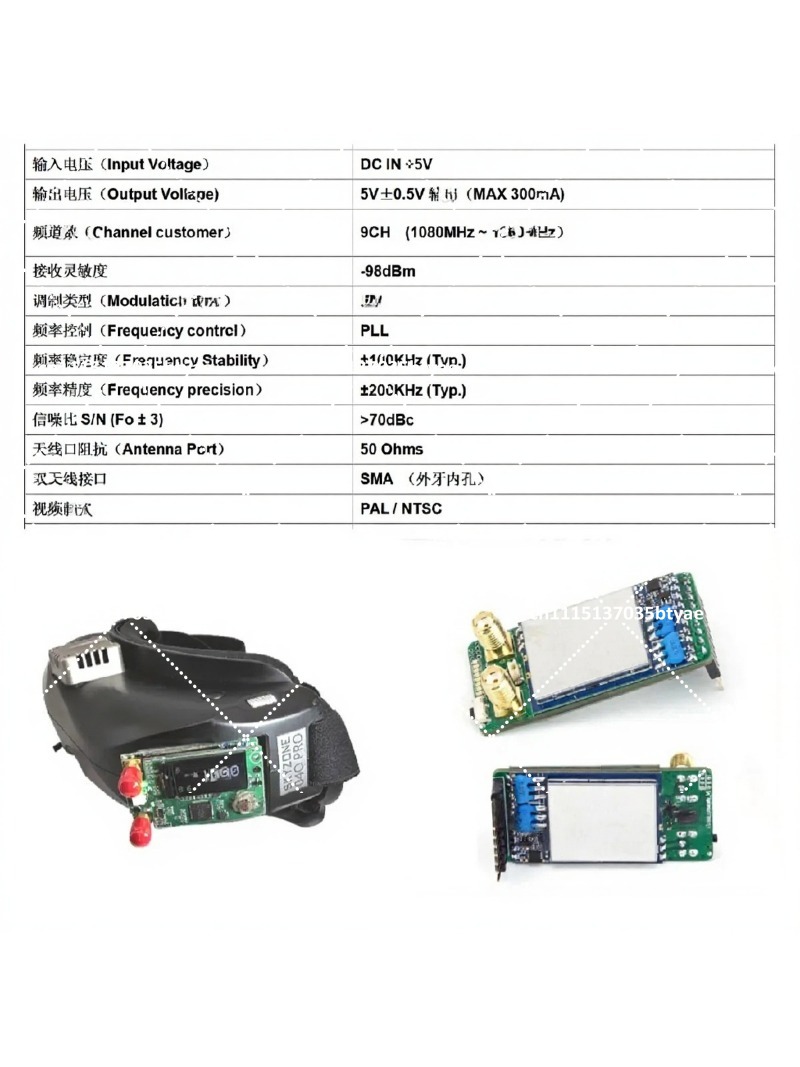 Transmisi Gambar 1.2G 1.3G Dua - Drone Receiver ulasan dan harga