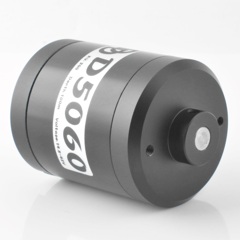 Motor Brushless DD5060 14.8-42 - Drone Motor ulasan dan harga
